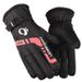 Pulse Winter Warm Fleece-Lined Thickened Men's Ski Cycling Windproof Cotton Gloves Motorcycle_viptrois.com