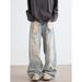 Light Blue Washed Ripped Beggar Pants Men And Women Loose Street Design Fashionable Jeans_viptrois.com