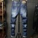 Loom Trendy Brand Ripped Patch Jeans For Men, Export , Distressed P, Graffiti Personality Fashion Long_viptrois.com