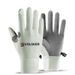 Cycling gloves summer men and women thin ice silk sports outdoor fishing fitness touch screen cycling bicycle gloves_viptrois.com