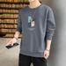 Loom Loom New Autumn Clothing Spring Long-sleeved T-shirt Bottoming Shirt Men's Round Neck Pullover Sweatshirt Men_viptrois.com