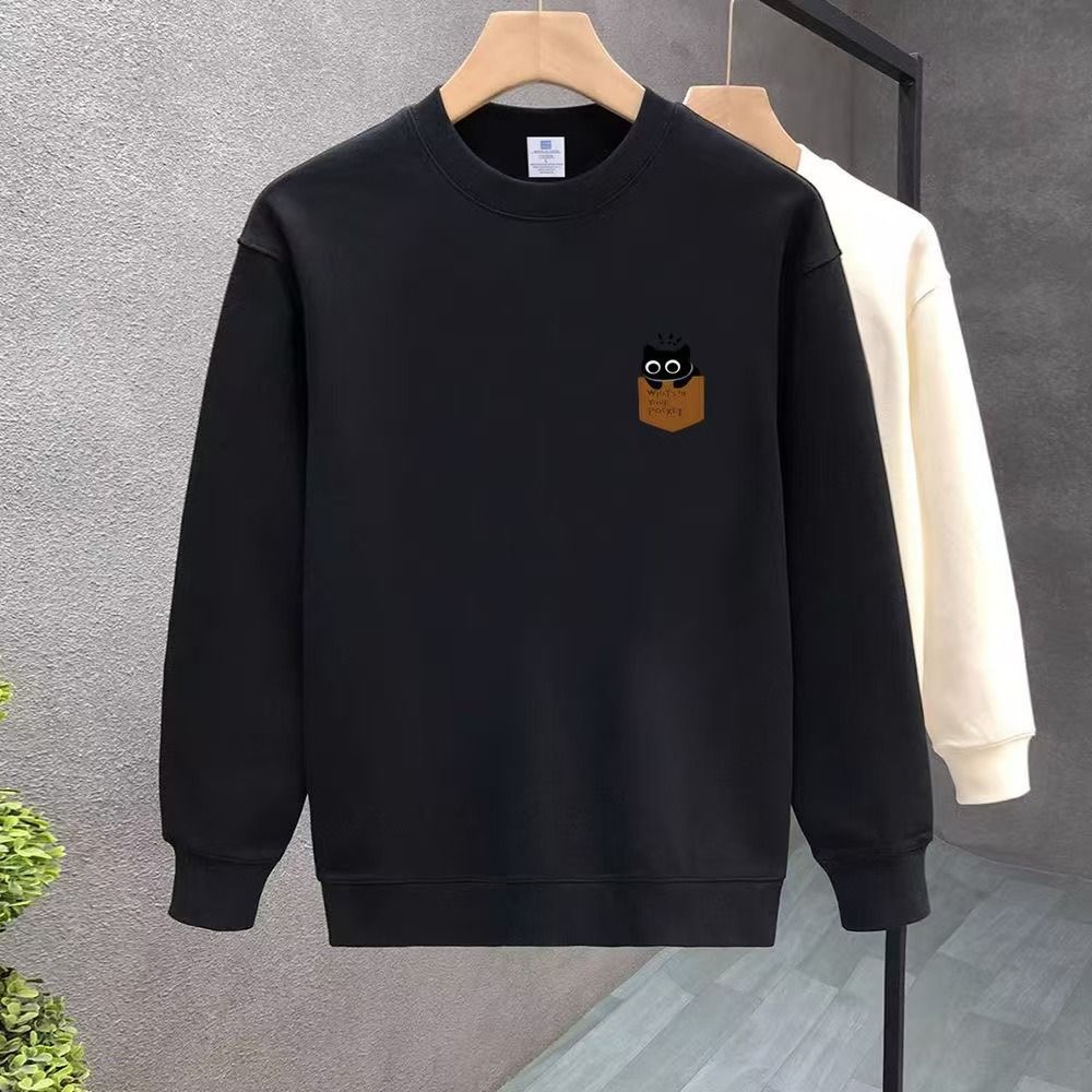 Men's Clothing autumn new style sweatshirt men's style brand slim casual round neck plus velvet pullover long sleeve jacket top_viptrois.com