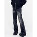Trendy, Minimalist Japanese Style Relaxed And Fashionable Jeans, Stylish And Trendy, Harajuku Style, Versatile, Instagram Worthy, And Artistic._viptrois.com