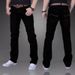 Men's Clothing Men's Jeans Spring And Summer Youth Fat Guy Large Size Straight Loose Jeans Casual Pants_viptrois.com