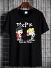 MXPX Girls Are Mean T-shirt Youth Medium Navy Stretched Comfortable Breathable Unisex Soft Casual Fashion Streetwear Stylish Versatile Graphic_viptrois.com