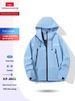 Pulse Pulse Unisex Softshell Autumn Winter New Sports Style Hiking Jacket Corporate Workwear Customizable_viptrois.com