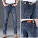 2025 New Velvet Thick Jeans For Men's Autumn And Winter, Loose Straight Tube With Velvet Warm Casual Pants, Multi Scene Matching_viptrois.com