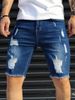 Men's Clothing Men's Five Point Denim Casual Short Ripped Slim Summer Shorts_viptrois.com