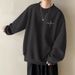 Men's Versatile Round Neck Sweatshirt – Minimalist Inner Wear & Casual Top (Black/White/Apricot/Dark Gray, Regular & Velvet Options, Sizes M-5XL)_viptrois.com