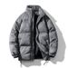 Men's Suede Cotton Jacket – Japanese-Inspired Loose Fit Winter Coat, Trendy & Warm Bread Style_viptrois.com