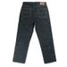 boy New OKONKWO 15oz Heavyweight Original Color Selvedge Straight-Leg Men's Denim Jeans_viptrois.com