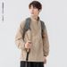 Men's Clothing Couple's Matching Stand Collar Sun Protection Jacket – Lightweight UV Defense For Summer, Breathable & Stylish Unisex Outerwear_viptrois.com