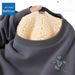 Vintage Retro Crew Neck Sweater Autumn And Winter National Tide Lamb Wool Heat Storage Jacket Fleece Thickened Versatile Long-sleeved Shirt_viptrois.com