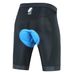 Cycling Shorts Summer Men's 4D Elastic Silicone Pad Quick-Drying Breathable Autumn Five-Point Pants_viptrois.com