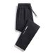 Men's Clothing Men's Spring And Autumn Straight Loose Sweatpants New Style Casual Sports Trousers Men's Versatile Leggings_viptrois.com