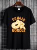Funny Danger Noodle Snake Gift Snakes Meme Snek Ball Python Unisex T-shirt Casual Stylish Soft Top For Everyday Wear Homme Stretched Summer_viptrois.com