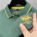 Men's Premium Embroidered Polo Shirt - Breathable Short Sleeve Casual T-Shirt For Summer - Classic Fit & Stylish Design_viptrois.com