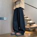 Loom Trendy Brand European And American Street Style Men's Loose Wide-Leg Washed High-End Floor-Length Pants Youth_viptrois.com