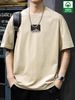 Men's 100% Cotton Stretch Fabric T-Shirt Casual Round Neck Short Sleeve With Print Ideal Gift Comfortable And Breathable For All Seasons Gift For Men_viptrois.com