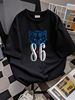 8.6 Limited Edition Beer Classic Essential T-Shirt ALL SIZE UNISEX Casual Graphic Versatile Fashion Top For Everyday Wear Designer Clothes Unisex_viptrois.com