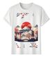 T-shirt 2026 Muscle Freaks Japanese Style Monte Fuji_viptrois.com