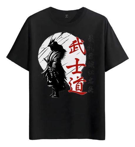 Tshirt Muscle 2026 Freaks Samurai Bushido Warrior Style Honor_viptrois.com