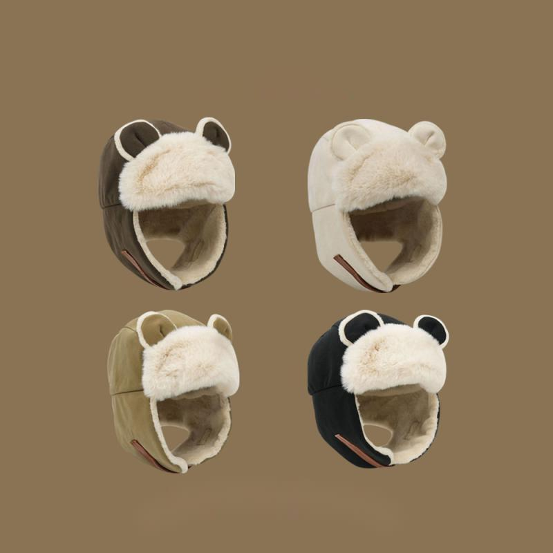 Winter Cute Bear Ear Protection Lei Feng Thickened Warm Cycling Outdoor Mountaineering Skiing Couple Hat_viptrois.com