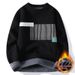 Autumn Winter Fleece Lined Thickened 2026 New Knitted Sweater Men's Flow Knit Base Shirt Youth Knitwear_viptrois.com