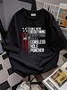 We're Redefining Everything This Is Cordless Hole Puncher Unisex T-Shirt Fashion Streetwear Homme Stretched Stylish Graphic Casual_viptrois.com
