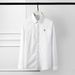 Men's Antelope Patchwork Long-Sleeve Shirt – Premium Cotton Slim Fit (Wrinkle-Free, Breathable, Sizes 44-48)_viptrois.com