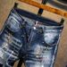 Ripped Trendy Wild Style High Elastic Paint Personality Patch New Jeans_viptrois.com