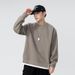 Autumn Kun Hai Peng Yun Men's New Heavy Loose Long Sleeve Fleece Two-Piece Crew Neck Sweatshirt For Men_viptrois.com