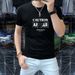 One Piece From The Source Factory, Men's 2024 Summer Letter-printed Short-sleeved Trendy Breathable Mercerized Cotton Versatile Men's T-shirt_viptrois.com