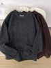 Men's Clothing Autumn/Winter Thick Crew Neck Sweater Thickened Round Neck Sweater - Oversized Retro Knit Pullover With Premium Cozy Feel (Grey/Brown)_viptrois.com