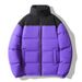 Men's Sportswear And Casual Stand-up Collar Cotton-padded Clothes Weighing 80 To 300 Pounds, With Thick Down Added For Winter_viptrois.com