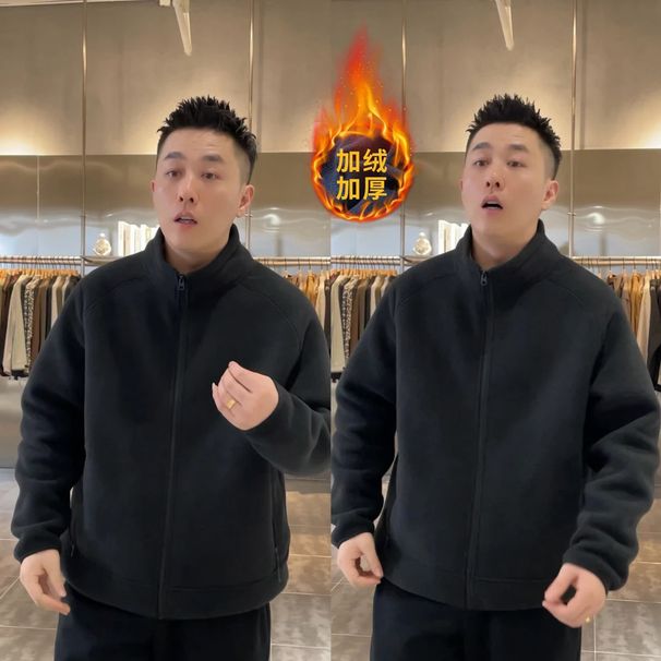 Autumn Winter New Double-Sided Fleece Stand Collar Jacket Men's Trendy Pocket Zipper Simple Solid Color Warm Cardigan_viptrois.com