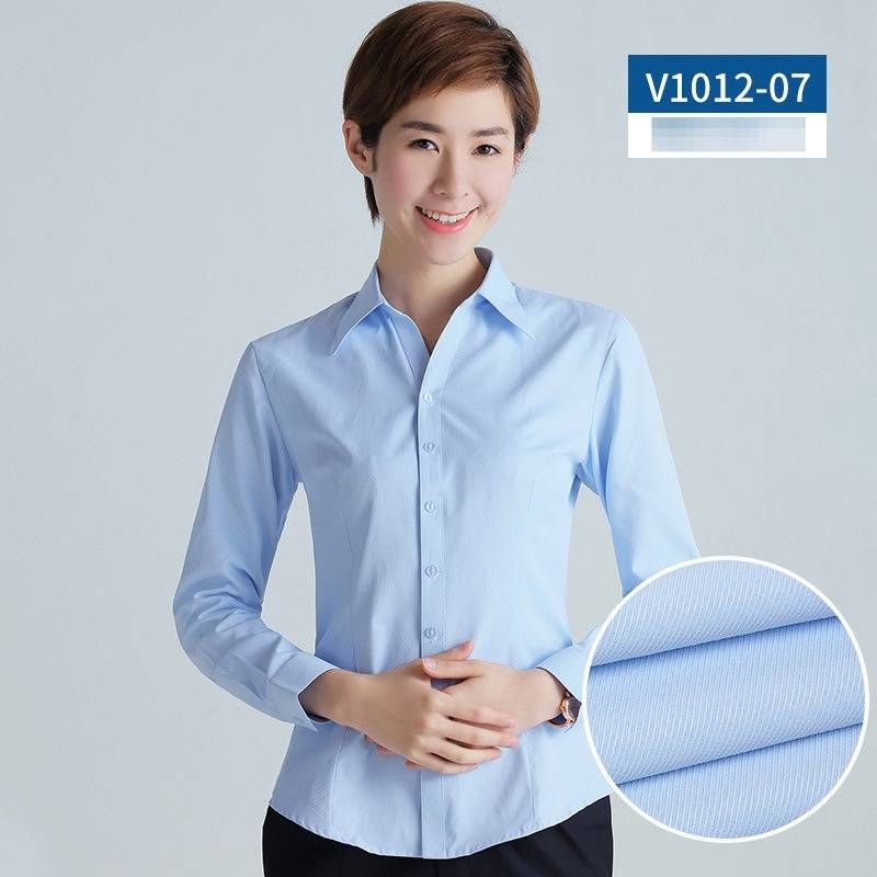 Women's Slim Fit V-Neck Long Sleeve Cotton Blouse Professional Office Shirt For Interview Workwear (Multiple Colors & Patterns Available)_viptrois.com