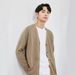 Pure 2024 Spring And Auumn New Solid Color Japanese Syle Simple Thin Cardigan Loose Casual Sweaer Knied Jacke Men's_viptrois.com