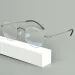 Upgrade High-quality Frames Made Of Pure Titanium 5504, Ultra-light, For Men And Women, Round Eyeglass Frames, Glasses,_viptrois.com