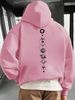 Men's Autumn And Winter Casual Fashionable Loose Hooded Sweatshirt With Simple Planet Pattern Printed Warm Long Sleeved Pullover_viptrois.com