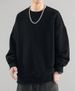 Sweater Men's Spring And Autumn 2026 New Korean Version Trend Loose Round Neck Solid Color Long-sleeved T-shirt Versatile Casual Top_viptrois.com