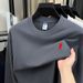 280g Pure Cotton Crew Neck Sweatshirt 2025 Autumn New Casual Fashion Embroidered Base Shirt Long Sleeve Men's T-Shirt_viptrois.com