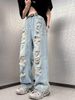 Men's Clothing Ripped Jeans Fashion Trendy Loose Straight Beggar Pants Retro Street Style Cool Pants_viptrois.com