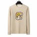 Men's Autumn/Winter New Arrival Crew Neck Pullover Sweatshirt Men's Fleece-Lined Thermal Stretch Casual Long-Sleeved Sweatshirt Trendy Style_viptrois.com