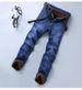 Men's Fleece-Lined Thick Winter Jeans - High Waist Loose Fit Comfortable & Warm Anti-Wrinkle Casual Pants For Cold Weather_viptrois.com