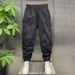 Men's Clothing Spring/Summer Men's Thin Solid Color Harem Pants Breathable Loose Cargo Casual Nine Point Versatile Loose Fit Trousers_viptrois.com