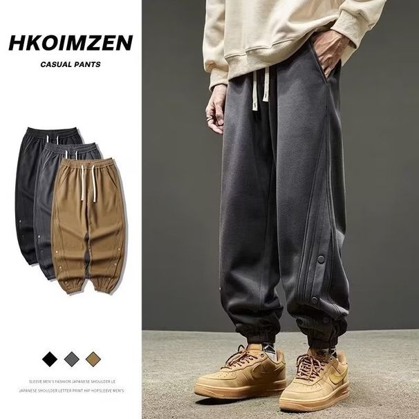 Men's Sports Casual Pants Trendy American High Street Loose Sweatpants Button Cuffed Overalls For Spring And Autumn_viptrois.com