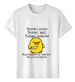 2026 Tshirt Muscle Freaks Aggressive Chick Funny Style_viptrois.com