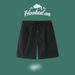 Men's Clothing Casual Breathable Shorts For Men And Women Sporty Trendy Solid Color Five Point Pants For Formal & Casual For Women_viptrois.com