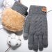 Wool knit touch screen gloves men's winter fleece thickened outdoor cold warm gloves_viptrois.com